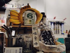 -无牌咖啡&酒馆