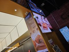 -UH祐禾(上海五角场万达店)