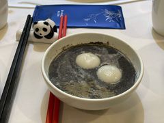 红糖醪糟炖黑芝麻汤圆-眉州东坡(博雅店)