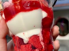 -DQ·蛋糕·冰淇淋(天一2店)