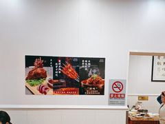 -清真·鸦儿李记·小馆(后海店)