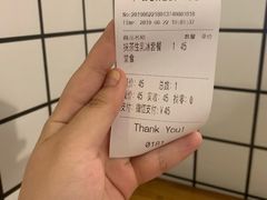 -WONDER ICE 萬得冰田(建設路总店)