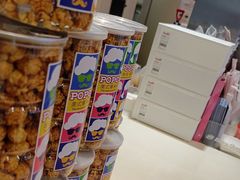 -DQ·蛋糕·冰淇淋(湖景东路店)