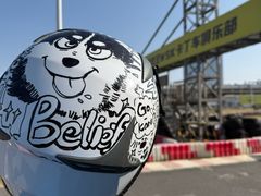 -赛卡联盟WSK卡丁车俱乐部