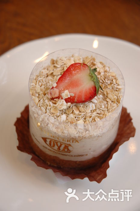 cova(新天地北里店)燕麦蛋糕图片 - 第4张