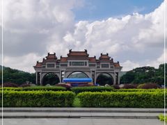 -顺峰山公园
