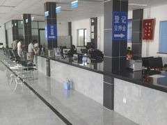 -北京市二清机动车检测场有限公司