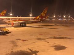 -海南海航航空信息系统公司