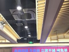 -井格重庆火锅(西直门凯德Mall店)