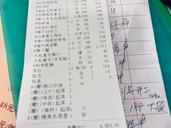 -朱仔记食府(江南大道店)