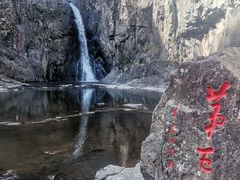 -五泄景区