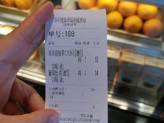 账单-书亦烧仙草(南阳盛世店)