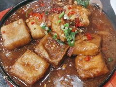 -徽州美食(三十年老店)