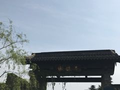 -六时安·熊猫张甜品店(东关街店)