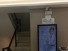 -牙博士口腔品牌连锁(昆山城区店)