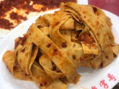 -西塔大冷面(市府大路店)