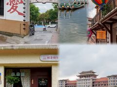 -厦门北海湾惠龙万达嘉华酒店