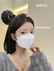 -Verywang半永久纹眉•仪器野生眉