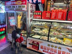 -乔家小院•非遗驴肉•本地小海鲜(滨河路店)