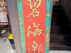 -金庸书院