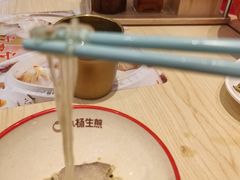-85度C(深圳佳宁娜店)