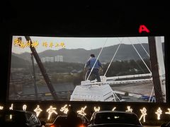 -枫花园汽车电影院(朝阳公园店)