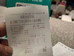 -106餐厅(山水文园店)