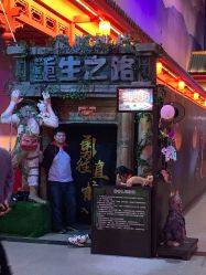 点击看大图 -南京万达乐园