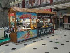 -老山东·山东菜(鲁菜名店)