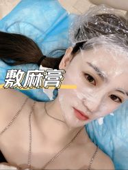 -DR REBORN医疗美容