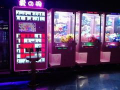 -V-SHOW KTV(济南概念店)