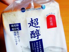 超醇白吐司-米旗(承德店)