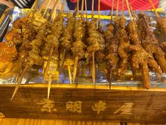 -京朋串屋·烧烤(望京西路总店)