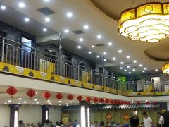 大堂-大眼锅贴水饺(河东店)
