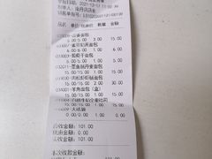 -红宝石·鲜奶小方·海派西点房(南丹店)