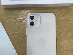 -Apple零售店(深圳益田假日广场店)