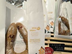 -东哥面包(江宁大润发店)