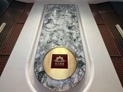 -大连湾旭日·家宴·海肠捞饭(马栏广场店)