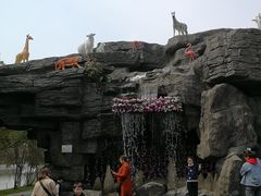 -自然谷恐龙园