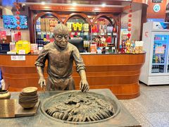 -北京小肠陈饭庄(方庄店)