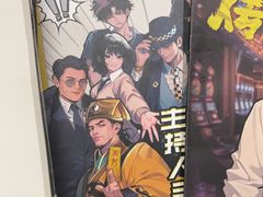 -剧狐剧本杀·月球探案馆(人民广场1号店)