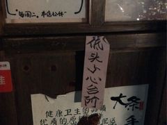 -小条食堂(筼筜天虹店)