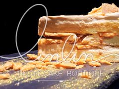 -TINTIN CAKE BOUTIQUE(台北壹店)