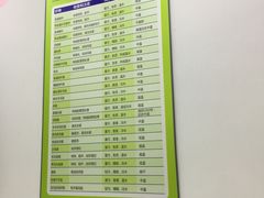 -段先生洗衣家政(钦州北路店)