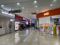 -光启城时尚购物中心