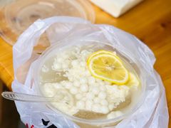 -串妹花式冰粉(乐山总店)