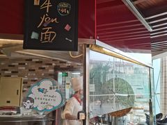 门面-景园假日酒店-自助餐厅(城阳店)