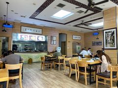 -裕兴记(东门町店)