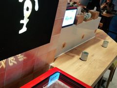 -酒井酱子·深夜食堂(东城汇店)