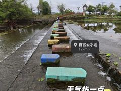 -梅州天地人花园酒店(梅县人民广场店)